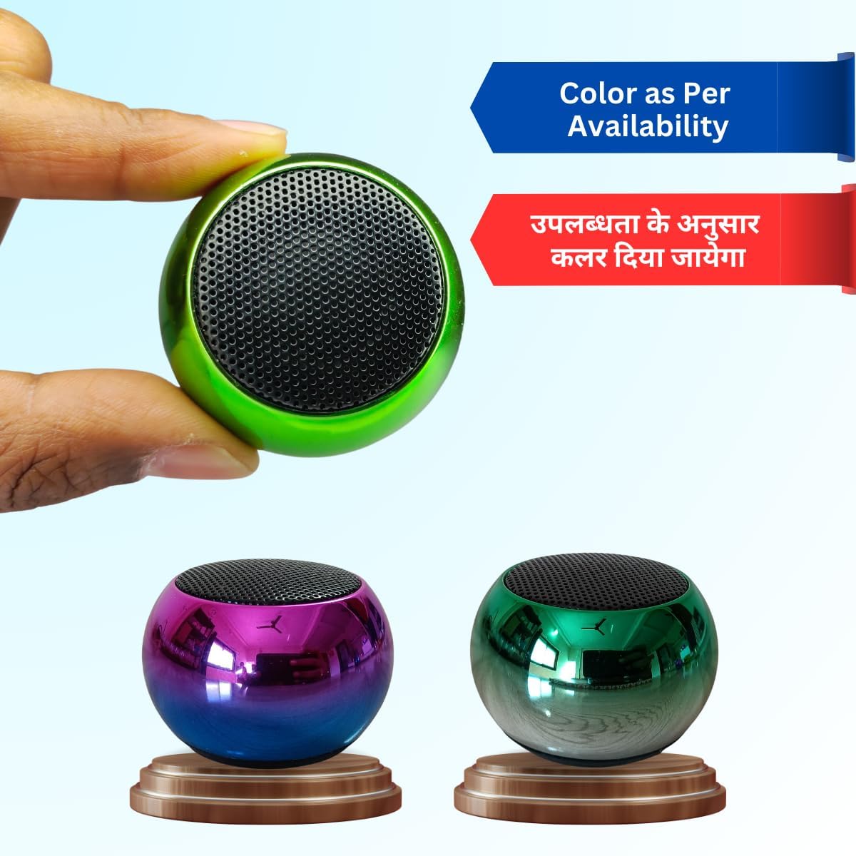 SoboStuff Mini BassBubble Speaker