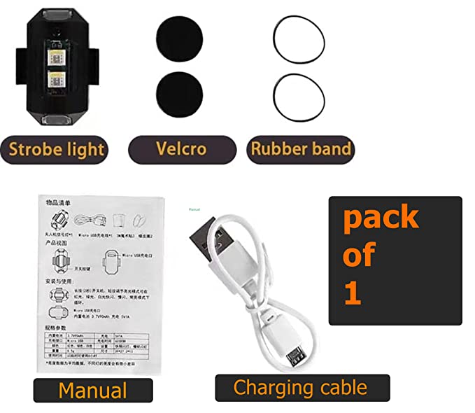 LED Aircraft/Strobe Light - USB Rechargeable for Drone/Bicycle